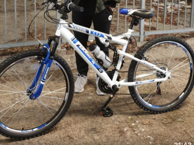 Boss mountain bike on sale