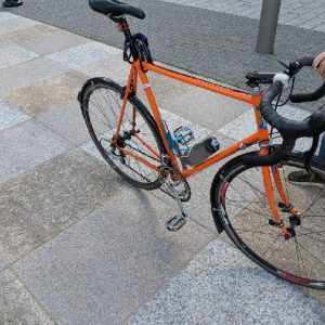 Custom build